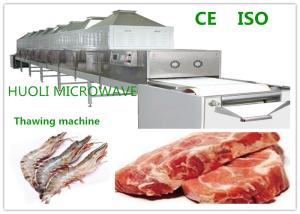 Quality Industrial Microwave Food Thawing Machine , Quick Defrost Machine 50KW wholesale