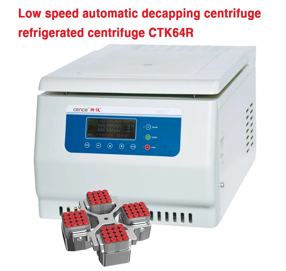 Low speed centrifuge for vacutainer automatic decapping centrifuge vaccum blood tube centrifuge