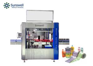 Quality Fully Automatic Adhesive Sticker Label Printing Machine For Bottles wholesale