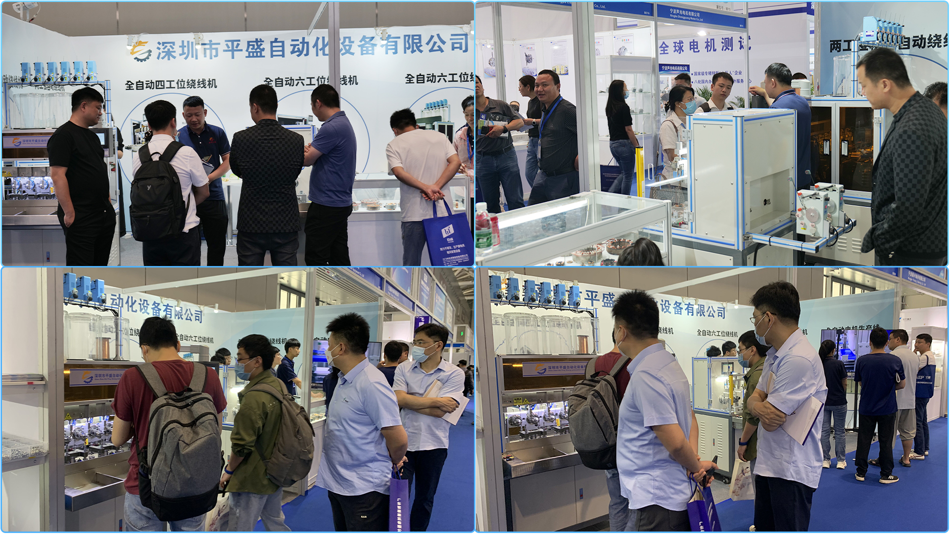 Automatic Induction Motor Winding Machine for 2-50mm Stator Thickness 10 KG Max. Load