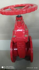 Quality DIN GATE VALVE RESILLIENT SEAT NRS wholesale