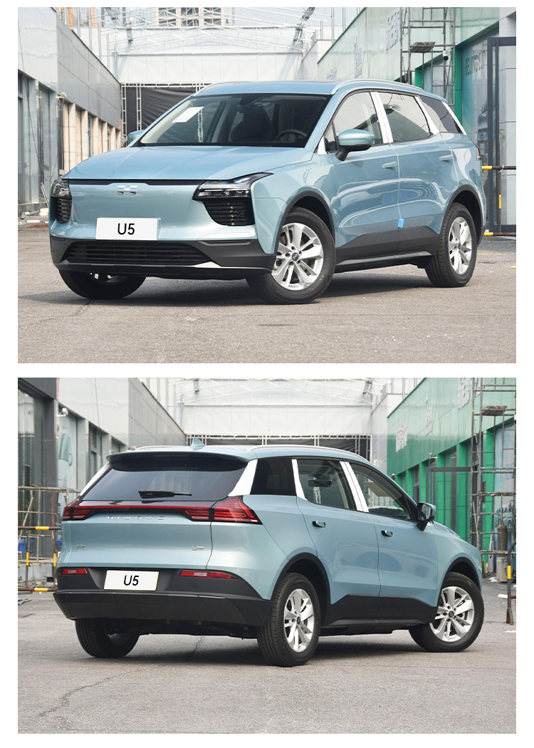 2023 Aichi U5 Electric Adult Vehicle Multifunctional High Speed SUV with Ternary Lithium Battery and Advanced Technology