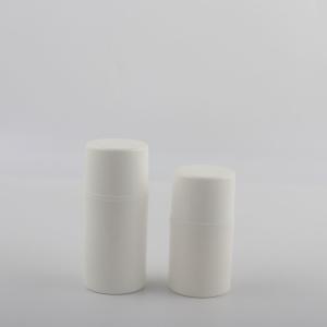 Quality White PP Plastic Cosmetic Packaging Airless Cream Serum Bottle 30ml 50ml 80ml wholesale