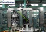 Soft Drinks Carbonated Beverage Bottling Equipment Platsic Bottle Turnkey