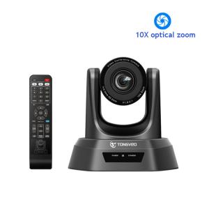 Quality NV10U USB PTZ Conference Camera wholesale