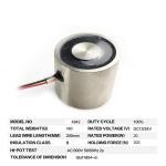 DASON-4942 20W DC12V Heavy Duty Solenoid