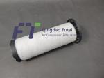 Line Filter 24242349 For Ingersoll Rand Compressed Line Filter