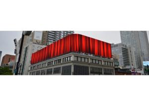 Quality Waterproof Outdoor Full Color LED Display Screen Rental wholesale