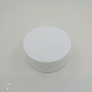 Quality PET Eco Friendly Cosmetics Cream Empty Jar For Body Lotion ODM wholesale