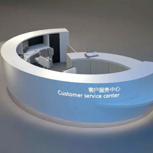 Quality Semi Circle Airport Reception Desk wholesale