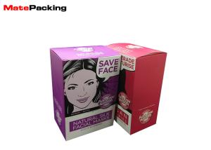 Quality Cosmetic Facial Mask Square Retail Packaging Boxeswith Custom Logo wholesale