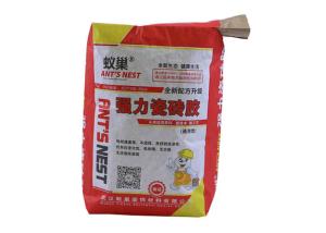Quality Multi - Wall Kraft Paper Bags , Block Bottom Valve Bag For 25kg Cement wholesale