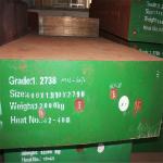 Hot Forged Steel Block DIN1.2738 / ASSAB 718H / AISI P20+NI For Large Injection
