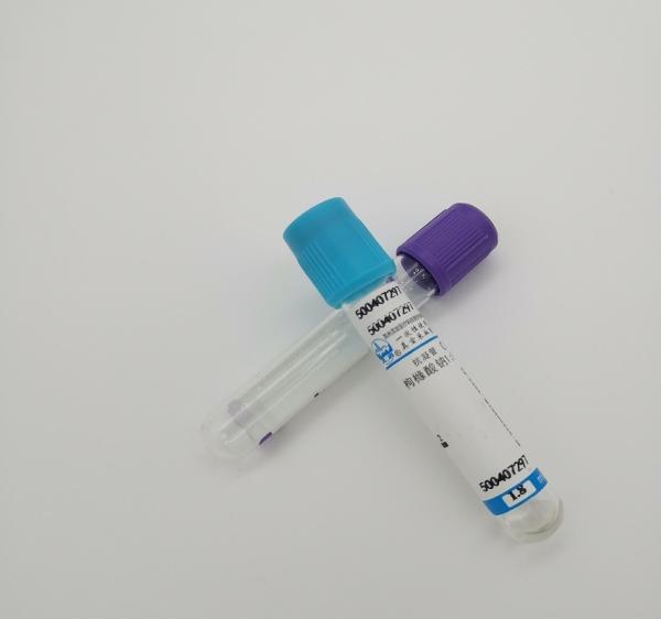 Blue Disposable Vacuum Blood Collection Tube 1-10ml Anticoagulation Natril
