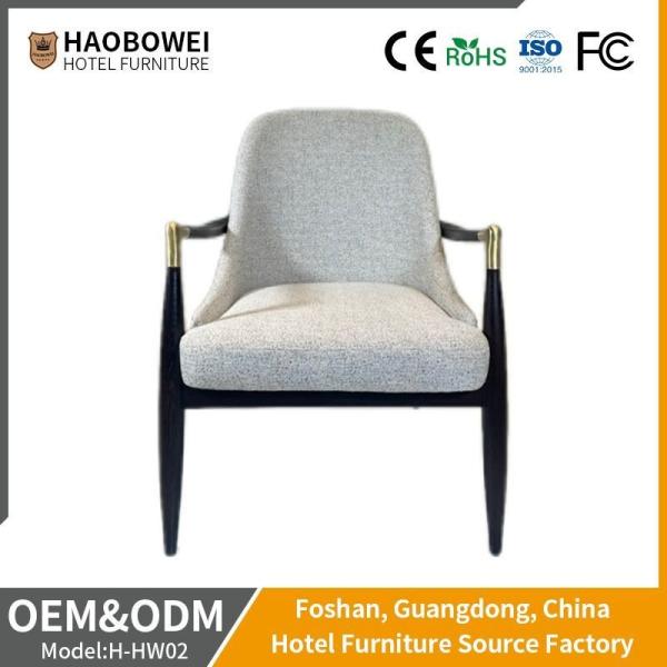 Wholesale Leisure Durable Solid Wood Fabric Home Lobby Hotel Furniture Factory