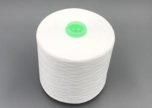 Quality Heavy Duty 20S/2 Bag Stitcher Thread wholesale