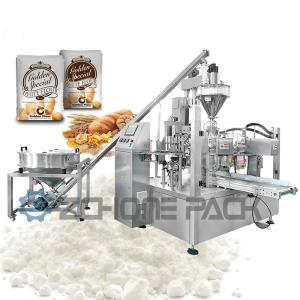 Quality Flour Laundry Powder Bag Packing Machine Milk Powder Bag Packaging Machine wholesale