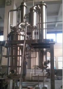 Quality Juice/Milk Concentration Machine Falling Film Evaporator wholesale