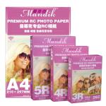 PE Coating RC Glossy 4R Inkjet Professional Photo Paper