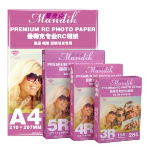 Quality PE Coating RC Glossy 4R Inkjet Professional Photo Paper wholesale