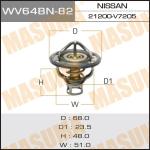 Japanese Car Auto Thermostat CWGE24 QD32 21200-V7206 For NISSAN CEDRIC Engine