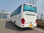 Used Yutong ZK6107 Second Hand Bus 50 Seat Tourist Bus YC6A260-40 Engine