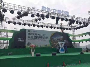 Quality Truss System Lighting Truss wholesale