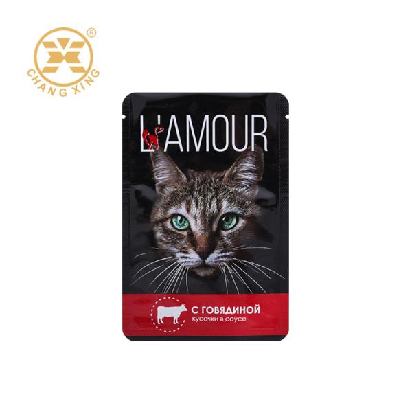 Plastic Ziplock Aluminum Foil Dog Cat Pet Food Bag 5kg 10kg 15kg 20kg For Pet