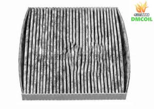 Quality Air Permeability Chrysler Mazda Cabin Air Filter High Pass With Low Resistance wholesale