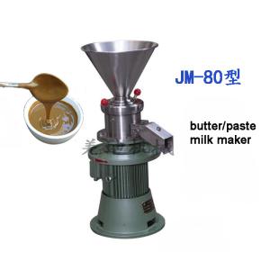 Quality industrial peanut butter making machine seeds butter maker machine wholesale