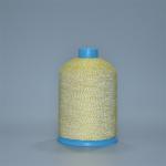 0.30mm Reflective Yarn Polyester Shoes Lace Hi Vis Yarn