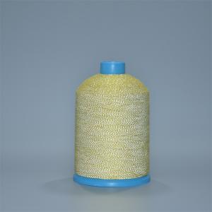 Quality 0.30mm Reflective Yarn Polyester Shoes Lace Hi Vis Yarn wholesale