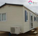 20/40ft container house for sale
