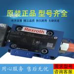 R902190178 A11VLO190LRH1/11R-NPD12K72 Excavatorplungerpump
