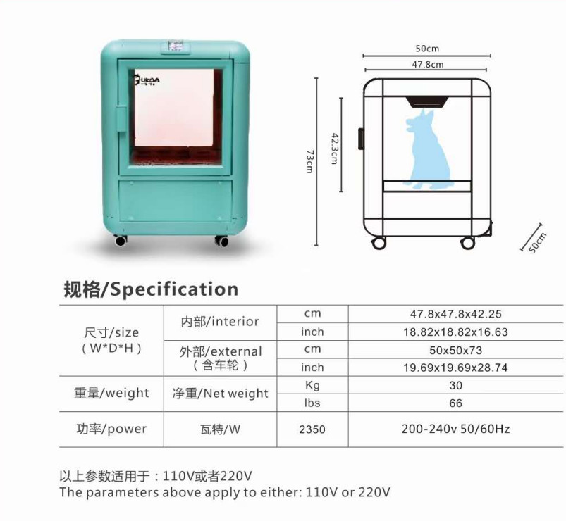 Dog Drying Cabinet Oxygen SGS Pet Grooming Products