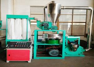 Quality 50HZ Cable PVC Extruder Machine , High Speed PVC Milling Machine 3900rpm wholesale
