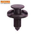 Universal Parts Door Plastic Clips 11296-AG000 for NISSAN AD MAX MASUMA NO. KJ