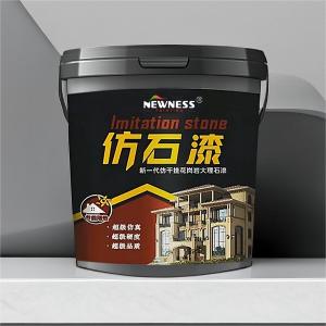 Quality Real Stone Coating NEWNESS Natural Stone Paint for Building Cladding and Decoration wholesale
