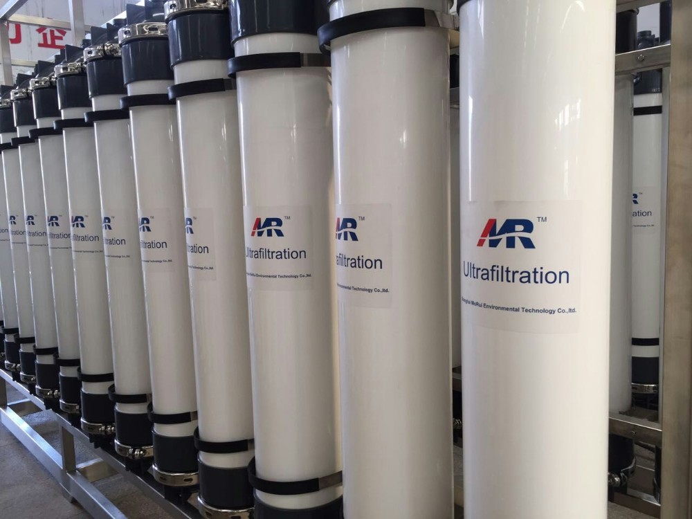 8inch Ultrafiltration Membrane 51m2 PVDF Material 0.02um Pore Size