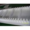 Buy cheap Sidewall conveyor belt for food industry from China factory for free samples from wholesalers