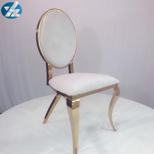 Quality Cross Back Velvet Chair Chrome Legs Elegant White Wedding Banquet Chair wholesale
