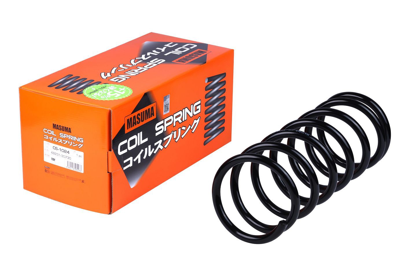 Shock Absorber Springs