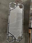 Industrial APV SPX Heat Exchanger Plate