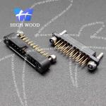 HW-CMM Connector, HW-222YL20M12LH,2mm Pitch.