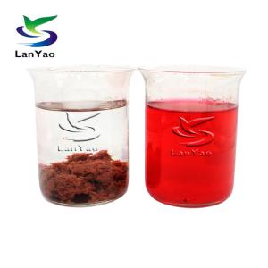 Quality Paper Industry Waste Water Treatment Decoloring Agent Dicyandiamide Formaldehyde Resin chemicals plant wholesale