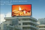 P25 Outdoor Advertising LED Screens , Full Color LED Display for Advertisement