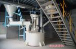 H2108mm Slurry Density Meter