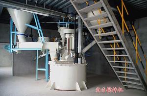 Quality PLC Control Lime Cement Powder Scale Machine wholesale