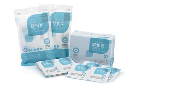 Medical Alcohol Wipes, Disposable Alcohol Wipes, Alcohol Wipes, Disposable