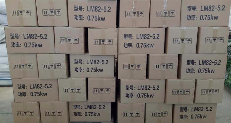 Gear Motor for Multi-Span Agricultural Greenhouses Shading and Ventilation System